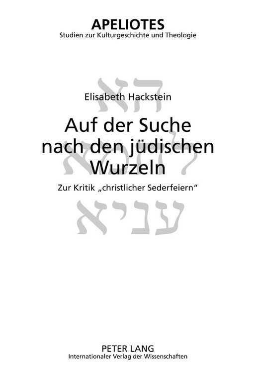 Produktbild: Auf der Suche nach den j&uuml;dischen Wurzeln
