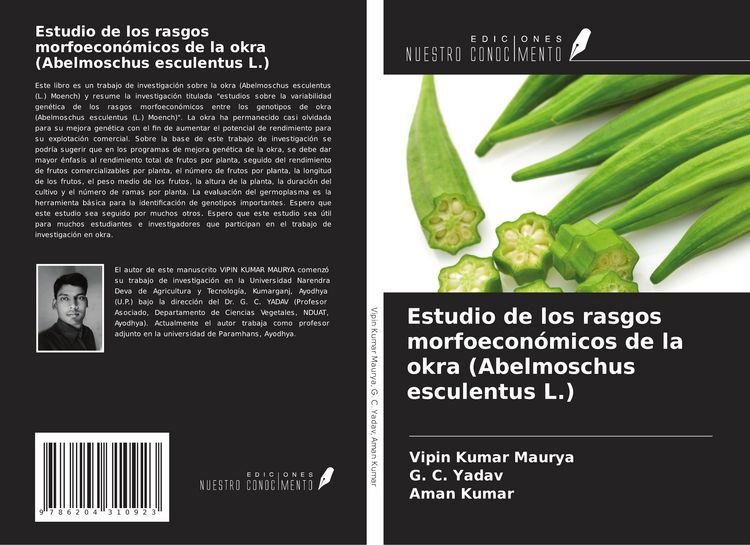Produktbild: Estudio de los rasgos morfoecon&oacute;micos de la okra (Abelmoschus esculentus L.)