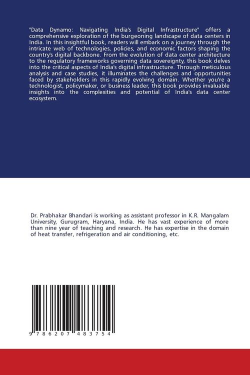 Produktbild: Data Dynamo