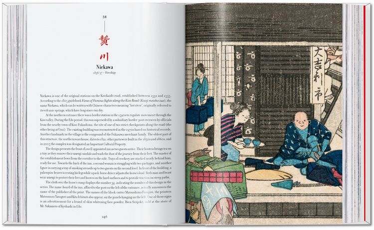 Produktbild: Hiroshige & Eisen. The Sixty-Nine Stations along the Kisokaido. 40th Ed.