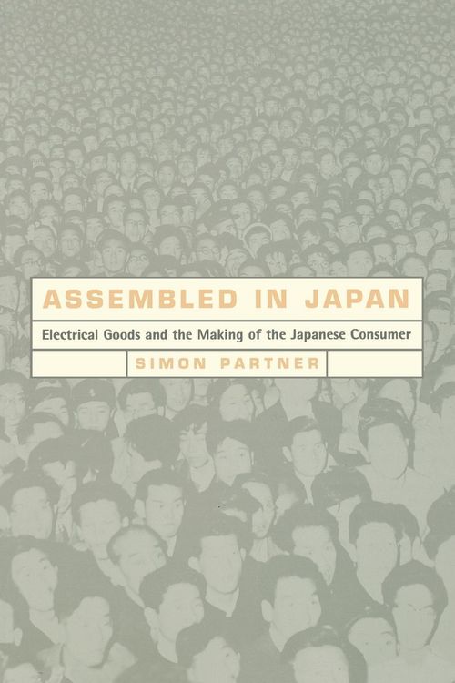 Produktbild: Assembled in Japan