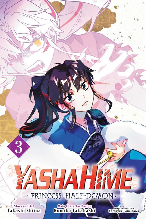 Produktbild: Yashahime
