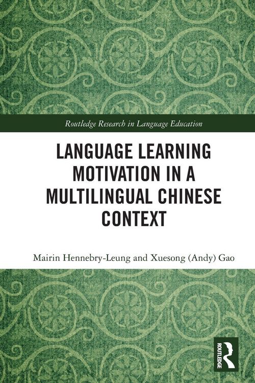 Produktbild: Language Learning Motivation in a Multilingual Chinese Context