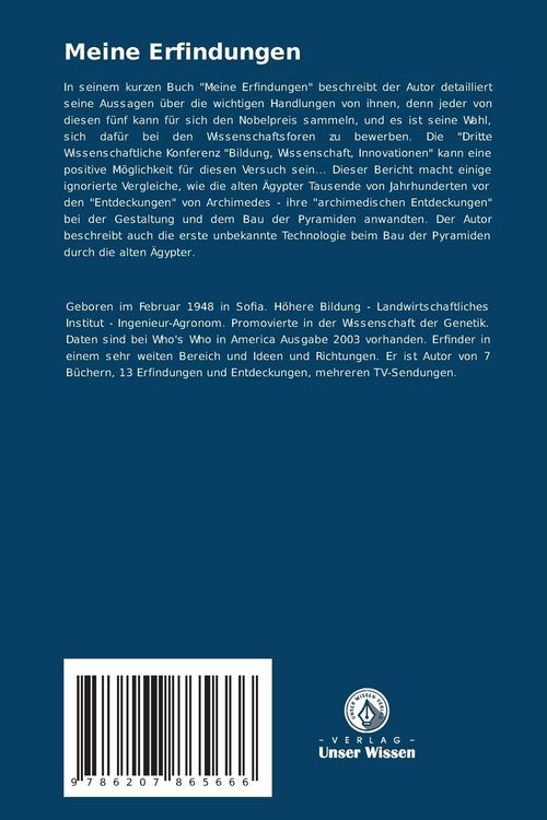 Produktbild: Meine Erfindungen