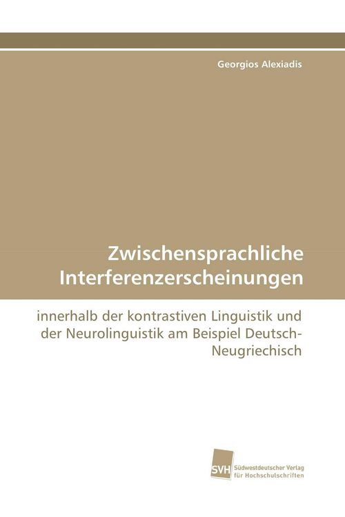 Produktbild: Zwischensprachliche Interferenzerscheinungen