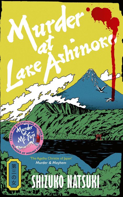 Produktbild: Murder at Lake Ashinoko