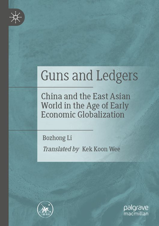 Produktbild: Guns and Ledgers