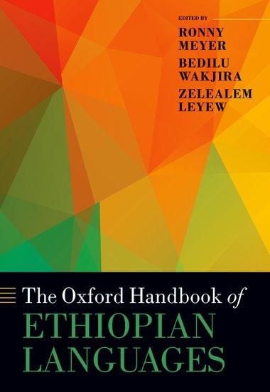 Produktbild: The Oxford Handbook of Ethiopian Languages