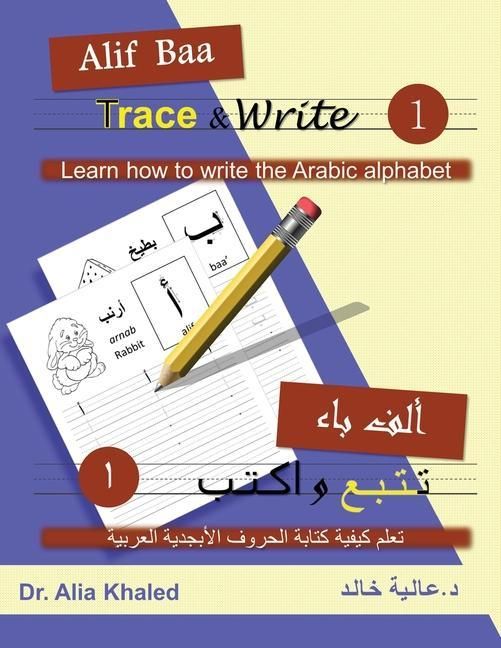 Produktbild: Alif Baa Trace & Write 1
