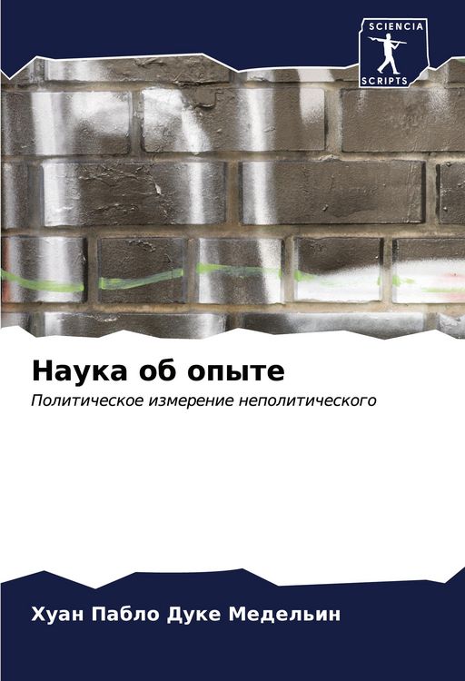 Produktbild: Nauka ob opyte