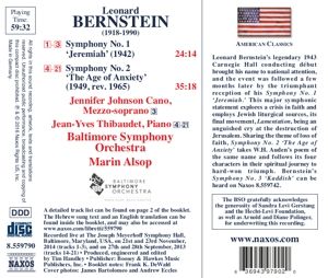 Produktbild: Sinfonien 1+2