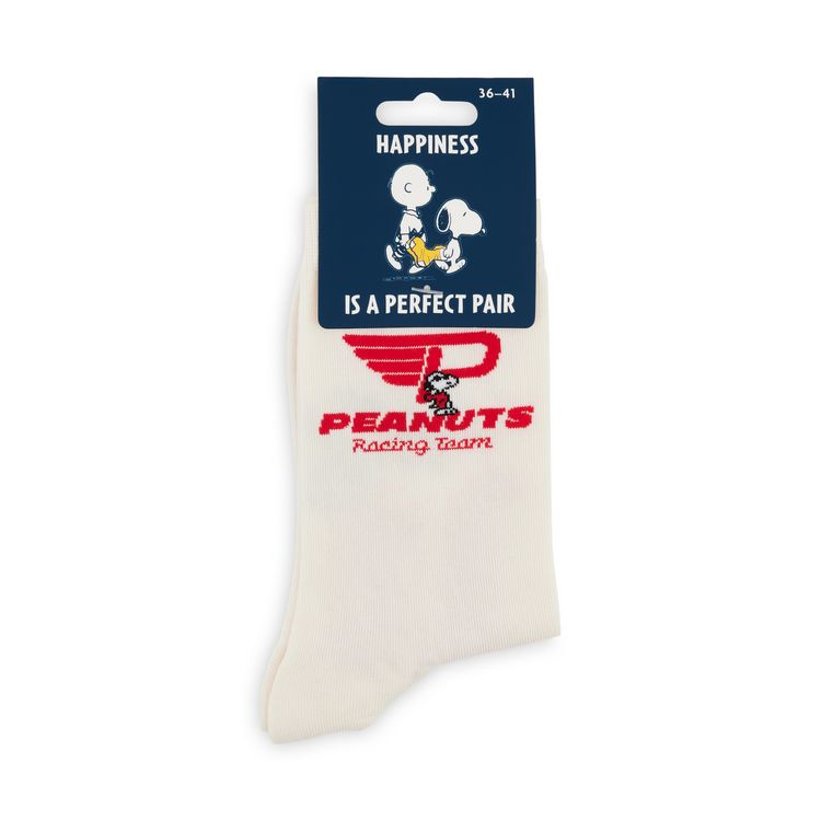 Produktbild: Socken "Pole Position Pals", Gr. 36-41