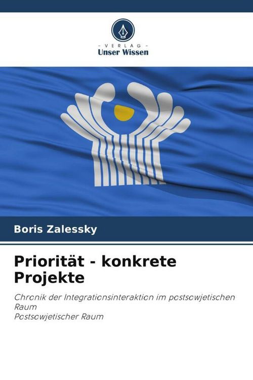 Produktbild: Priorit&auml;t - konkrete Projekte