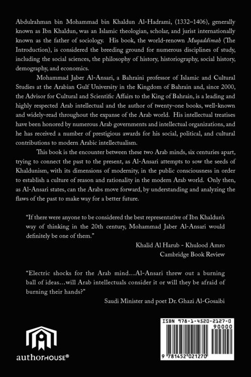 Produktbild: Encounter of History and Modernity