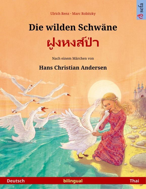 Produktbild: Die wilden Schw&auml;ne - (Deutsch - Thai)