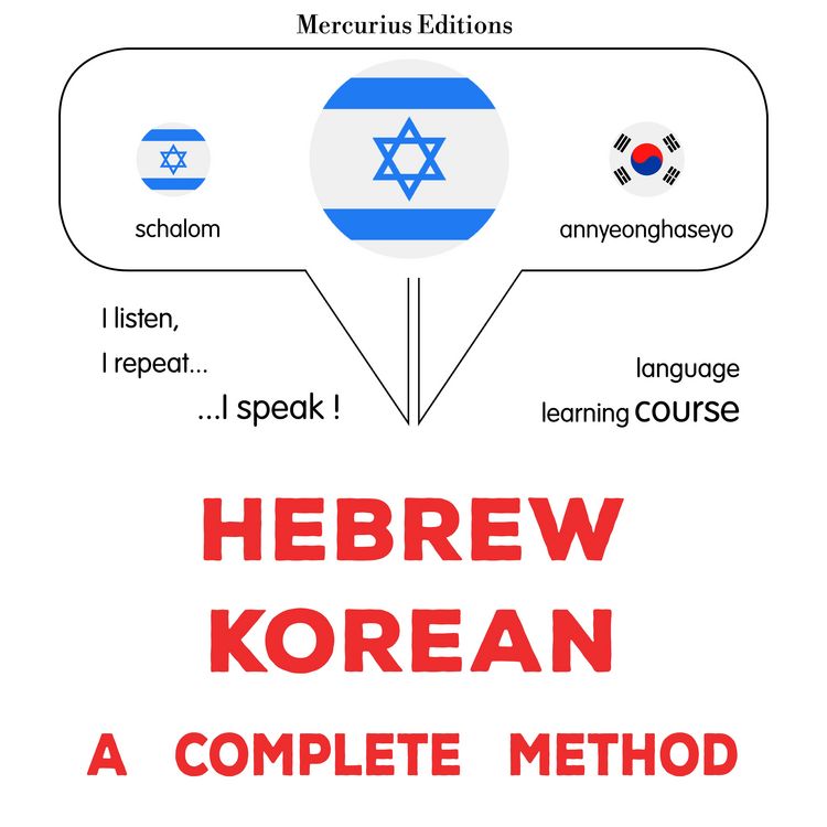 Produktbild: Hebrew - Korean : a complete method