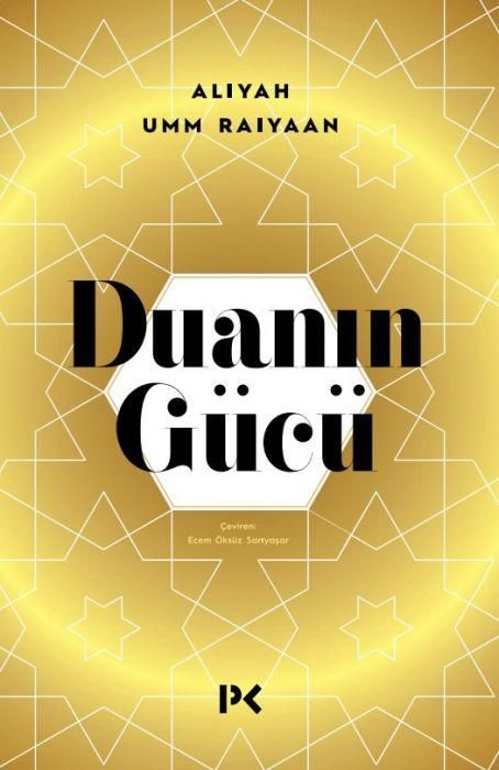 Produktbild: Duanin G&uuml;c&uuml;