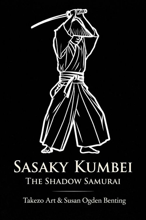 Produktbild: Sasaky Kumbei - The Shadow Samurai