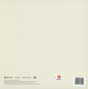 Produktbild: Border: Carnival (Down Version)