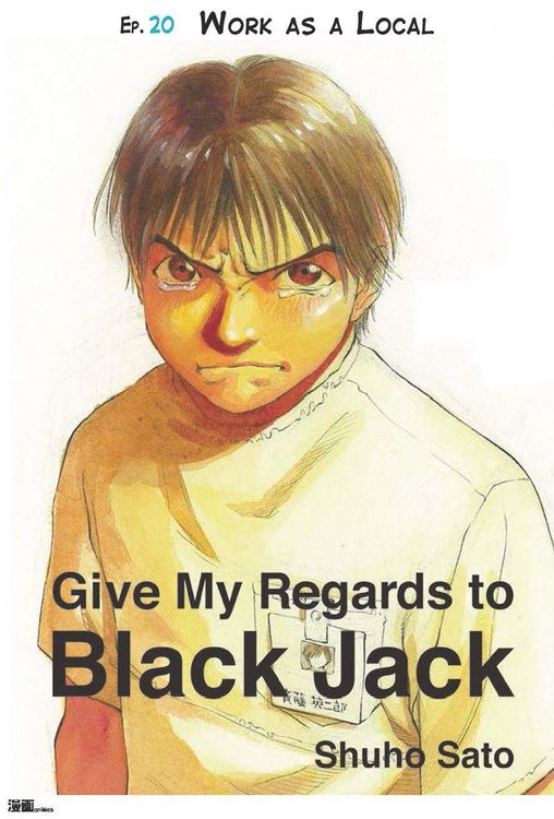 Produktbild: Give My Regards to Black Jack - Ep.20 Work As A Local (English version)
