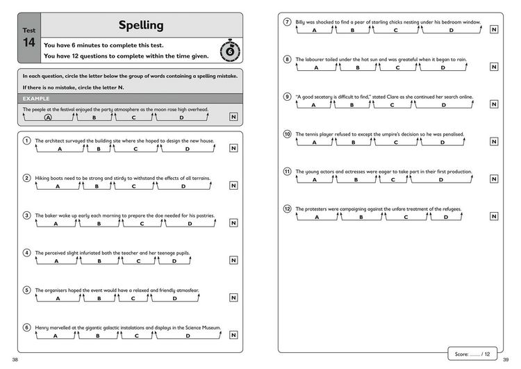Produktbild: 11+ English Quick Practice Tests Age 9-10 (Year 5)