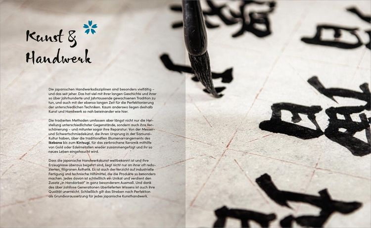 Produktbild: Sehnsucht nach Japan