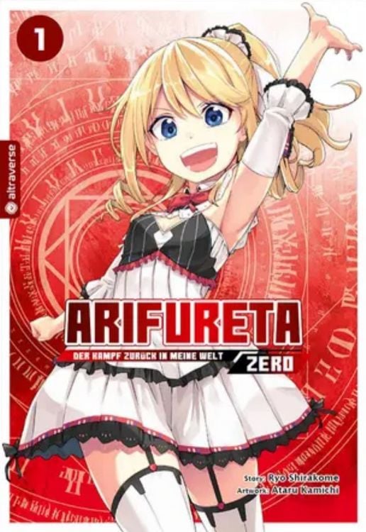 Produktbild: Arifureta - Der Kampf zur&uuml;ck in meine Welt - Zero 01
