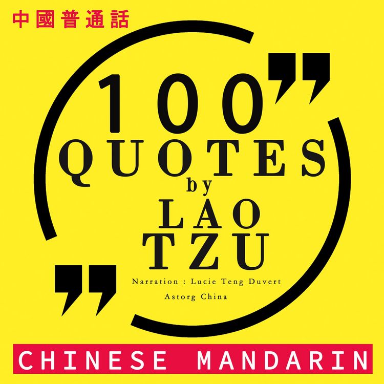 Produktbild: 100 quotes by Lao Tsu in chinese mandarin