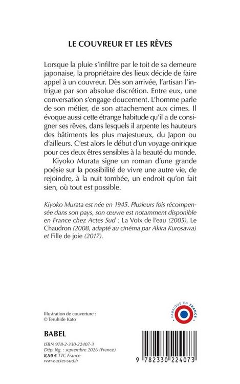 Produktbild: Le couvreur et les r&ecirc;ves