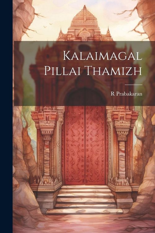 Produktbild: Kalaimagal Pillai Thamizh