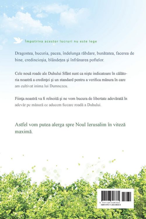 Produktbild: &Icirc;mpotriva acestor lucruri nu este lege(Romanian Edition)