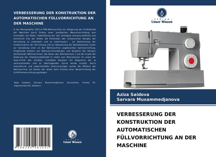 Produktbild: Verbesserung der Konstruktion der Automatischen F&uuml;llvorrichtung An der Maschine