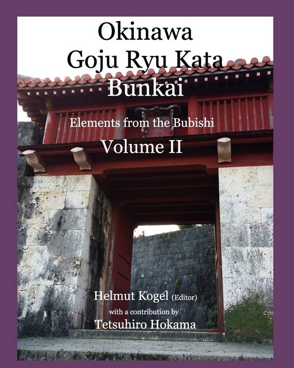 Produktbild: Okinawa Goju Ryu Kata, Volume 2