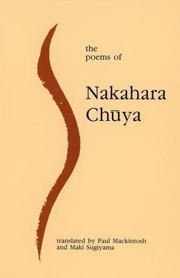 Produktbild: The Poems of Nakahara Chuya