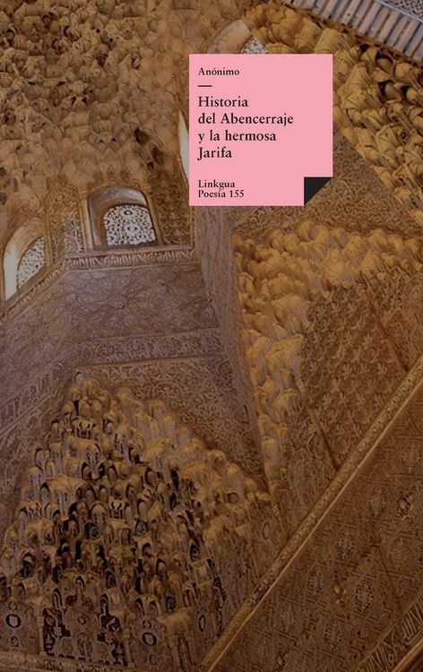 Produktbild: Historia del Abencerraje y la hermosa Jarifa