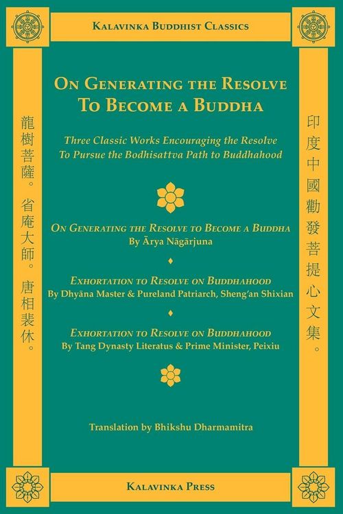 Produktbild: On Generating the Resolve to Become a Buddha