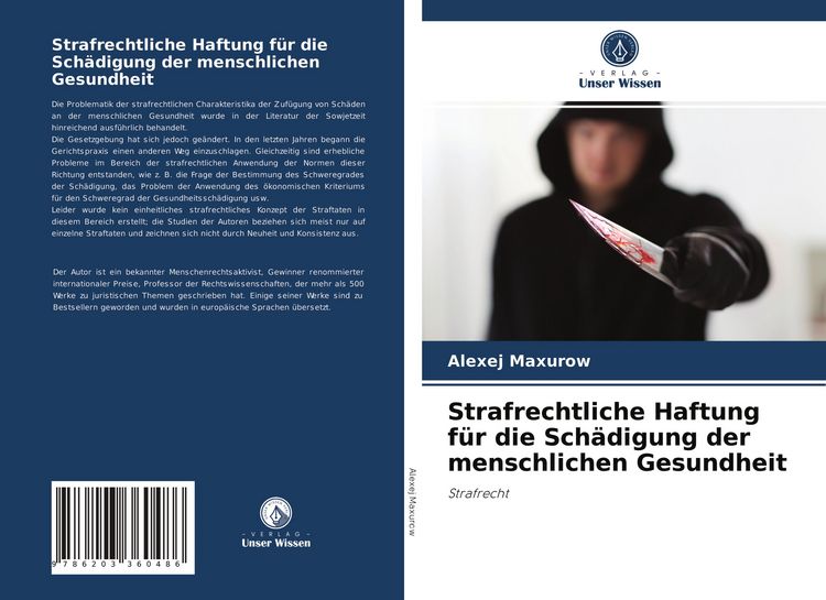 Produktbild: Strafrechtliche Haftung f&uuml;r die Sch&auml;digung der menschlichen Gesundheit