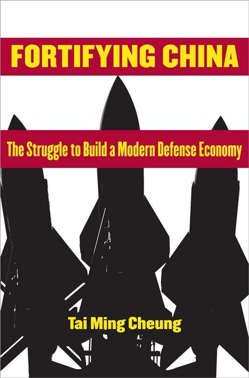 Produktbild: Fortifying China
