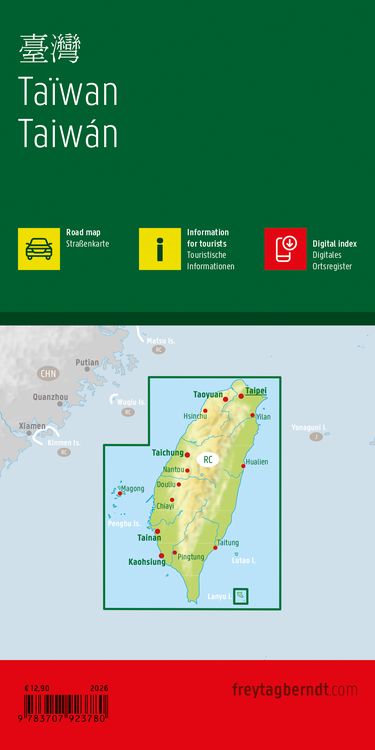 Produktbild: freytag & berndt Stra&szlig;enkarte Taiwan 1:400.000