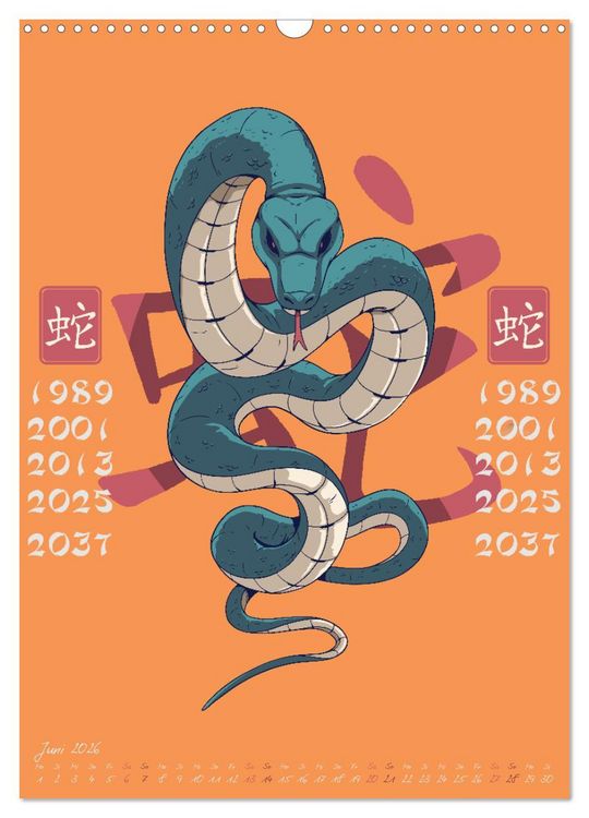 Produktbild: Chinesische Tierkreiszeichen (Wandkalender 2026 DIN A3 hoch), CALVENDO Monatskalender