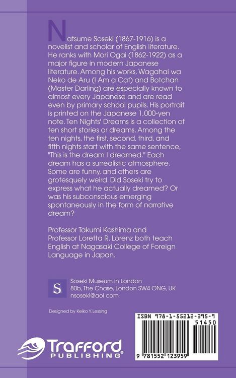 Produktbild: Ten Nights' Dreams