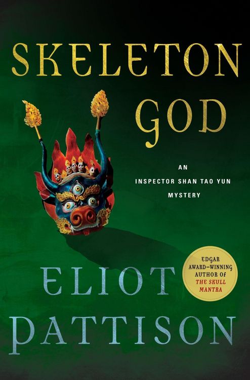 Produktbild: Skeleton God