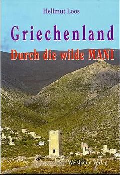 Produktbild: Griechenland