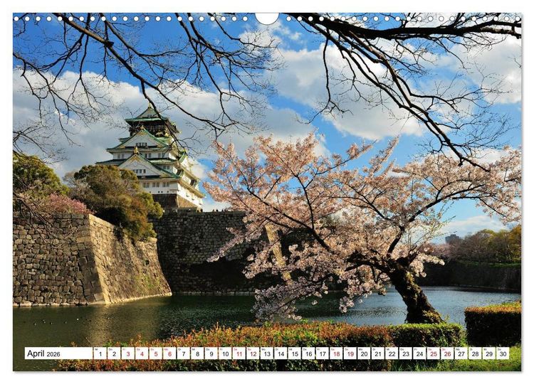 Produktbild: Japan. Im Land des L&auml;chelns (Wandkalender 2026 DIN A3 quer), CALVENDO Monatskalender