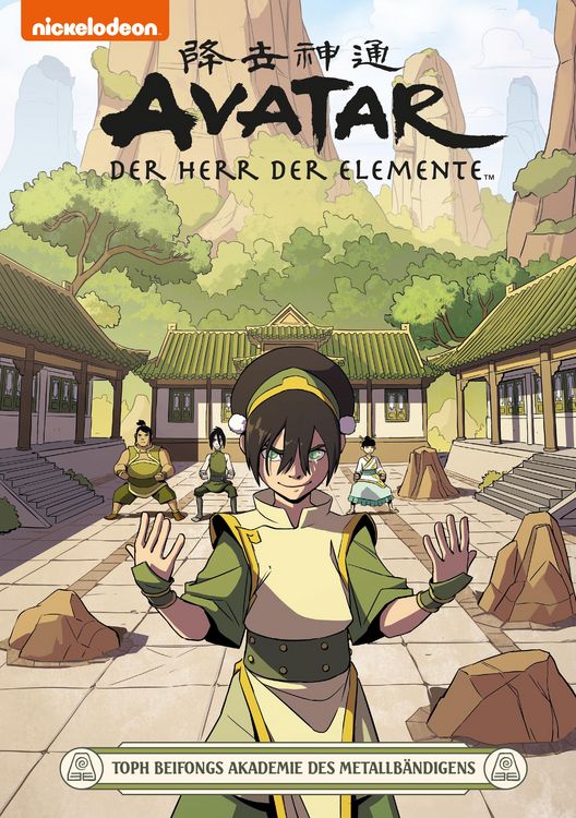 Produktbild: Avatar - Der Herr der Elemente 21: Toph Beifongs Akademie des Metallb&auml;ndigens