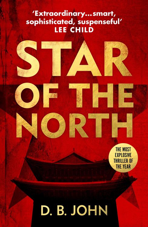 Produktbild: Star of the North