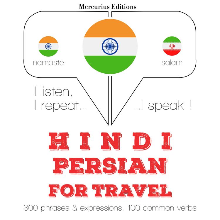 Produktbild: Travel words and phrases in Persian