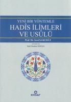 Produktbild: Yeni Bir Y&ouml;ntemle Hadis Ilimleri ve Usul&uuml;