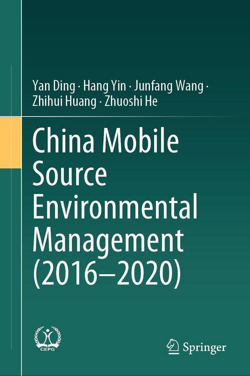 Produktbild: China Mobile Source Environmental Management (2016-2020)