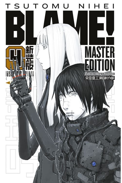 Produktbild: BLAME! 4